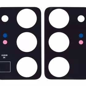 Samsung N985/N986 Note 20 Ultra kameros stikliukas Mystic Black (only lens) originalus (service pack)