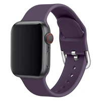 Silikoninis dirželis APS Apple Watch 38/40/41mm - geltonas