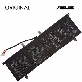 Nešiojamo kompiuterio baterija ASUS C41N1901, 4440mAh, Original