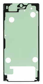 Lipdukas ekranui Samsung S938 S25 Ultra originalus (service pack)