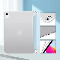 Tech-Protect SC Pen Hybrid dėklas iPad 10.9" 2022 - šviesiai mėlyna