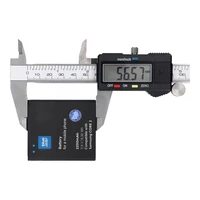 Baterija Samsung Core 2 G355 2200 mAh Blue Star Premium