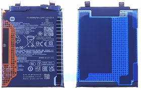 Akumuliatorius originalus Xiaomi 14T Pro 5G/F6 Pro 5G 5000mAh BM5W (service pack)