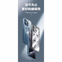 Dėklas X-Level "Dazzling Color Magsafe" Apple iPhone 16 Pro Max pilkas