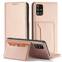 Magnetinis kortelių dėklas telefonui Samsung Galaxy A12 5G su kortelių laikikliu, rožinis