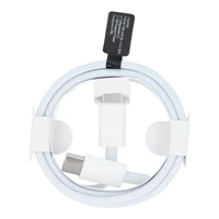 Kabelis Type C į Type C PD 40W HD23 1 m baltas