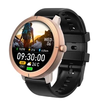 Blavec Smartwatch W-20 Solea HD AMOLED GPS Voice Call (SWW20-RG) rose gold + 2 bands