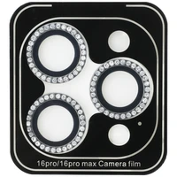 Guess BP Rhinestone 2in1 apsauginio stiklo ir kameros lęšio rinkinys iPhone 16 Pro Max - sidabrinis