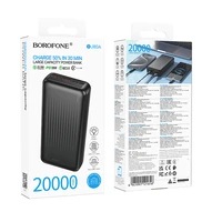 Išorinė baterija Power Bank Borofone BJ80A 22.5W 20000mAh juoda
