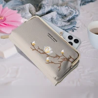 Megztas krepšys telefonui GCW16 pilkas