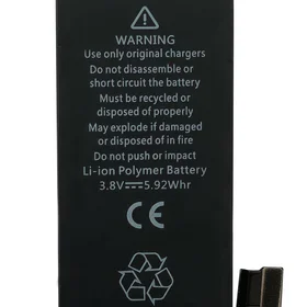 Akumuliatorius Apple iPhone 5S/5C 1560mAh Original Desay IC OEM