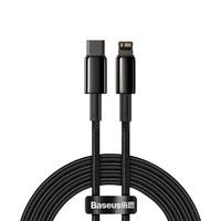 Baseus kabelis Tungsten PD USB-C - Lightning 2,0 m juodas 20W