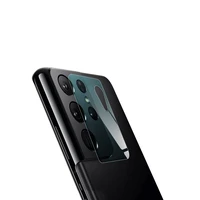 Apsauginis stiklas kameros objektyvui - SAM S21 Ultra