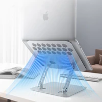 "Orico" LST02I nešiojamojo kompiuterio stovas - sidabrinis