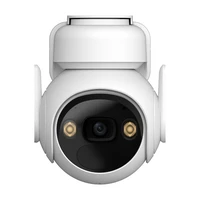 Rotating outdoor WiFi camera with solar panel IMOU Cell PT kit lite (type C)