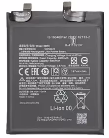 Akumuliatorius ORG Xiaomi Mi 11T 5000mAh BM59