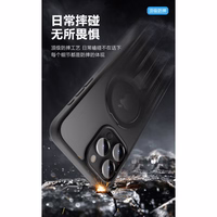 Dėklas X-Level "Pithy Stone II" Apple iPhone 16 juodas