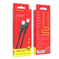 Borofone Kabel BX51 Triumph - Type C į Type C - 60W 1 metras juodas