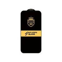 LCD apsauginis stikliukas 6D Samsung S926 S24 Plus juodas