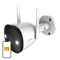 Lauko WiFi kamera IMOU Bullet 2E 5MP