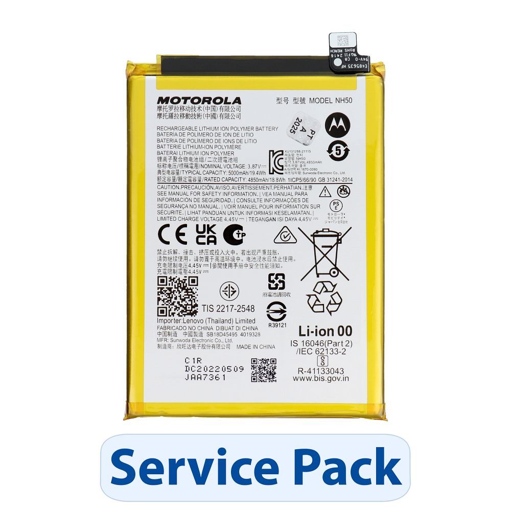 ServicePack baterija SB18D69208 Motorola Moto E13/E32/E32s/G13/G22/G53