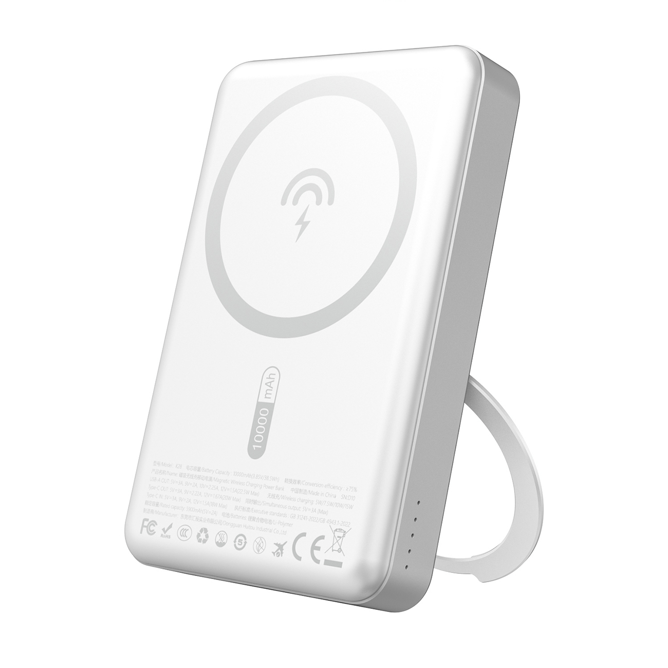 Dudao K28 10000mAh PD 22.5W Magnetinė išorinė baterija su metaliniu dėklu ir žiedo stovu - sidabrinė