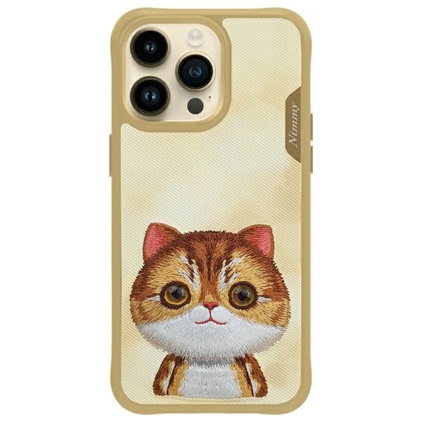Nimmy Big Eyed Pet 2.0 Dėklas telefonui iPhone 15 Pro Max - žalias
