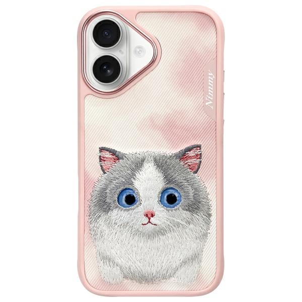 Nimmy Big Eyed Pet 2.0 Dėklas telefonui iPhone 16 - rožinis