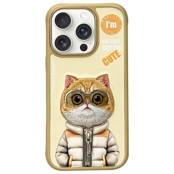 Nimmy Cool&Cute 2.0 Katės dėklas telefonui iPhone 16 Pro - žalias