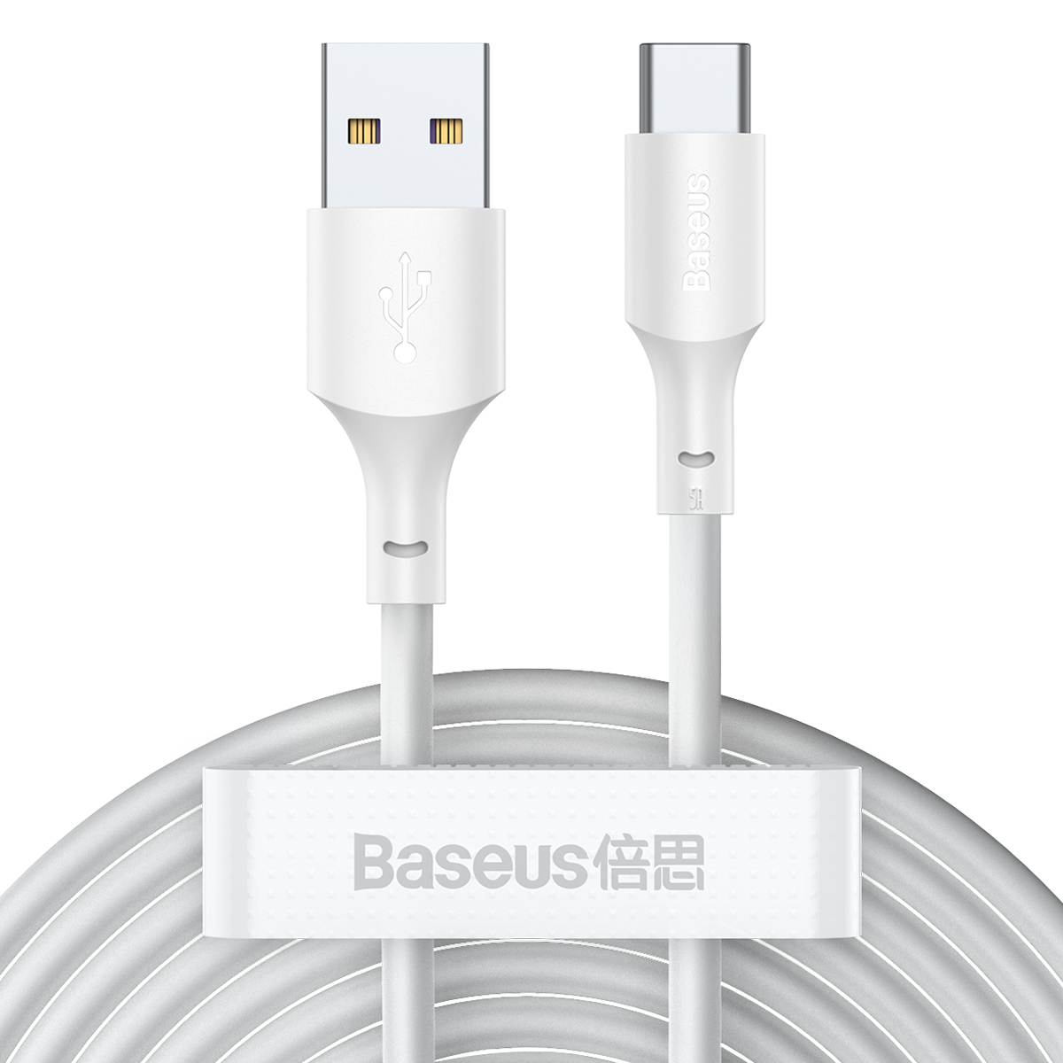 Baseus kabelis Simple Wisdom USB - USB-C 1,5 m 5A baltas 2 vnt.