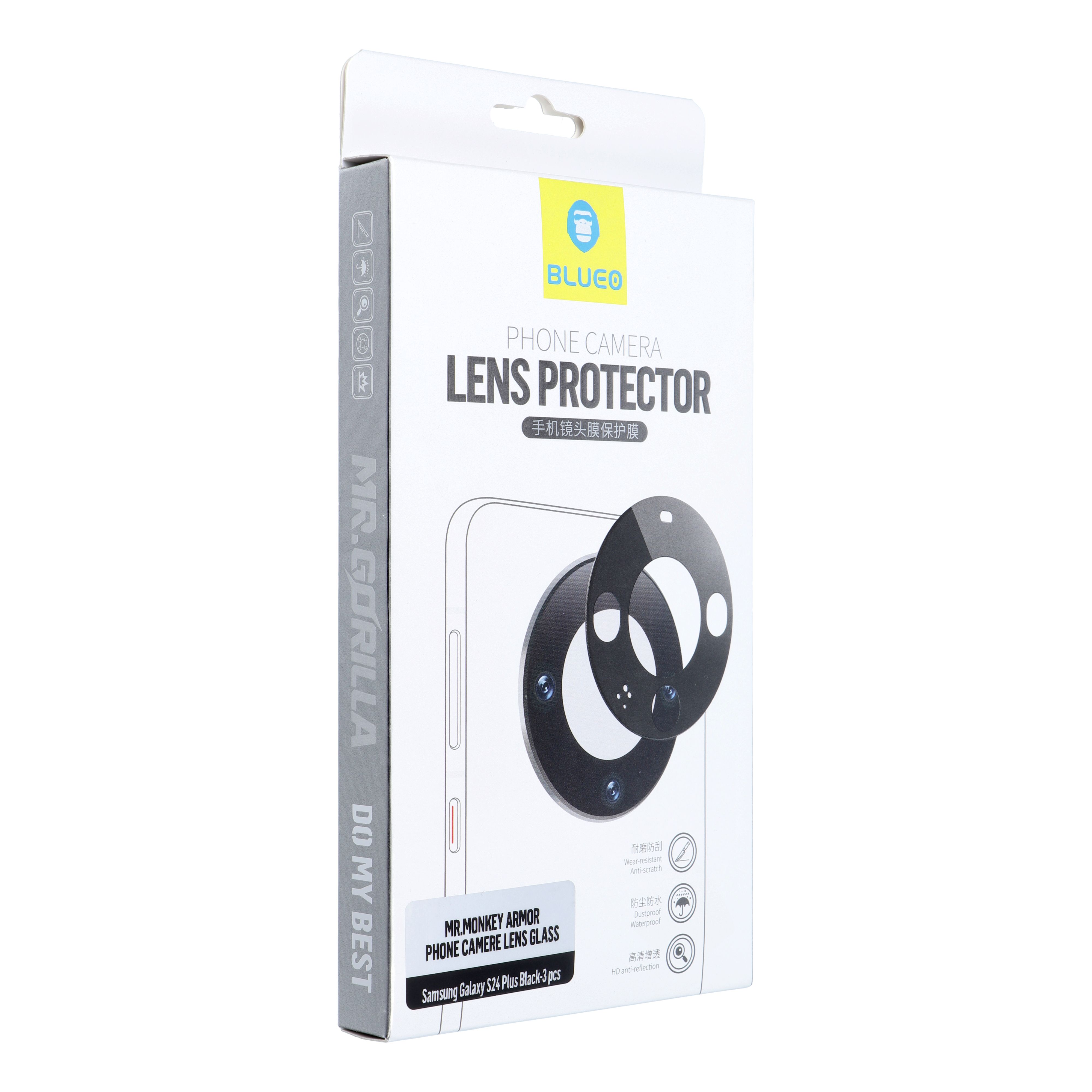 5D Mr. Monkey Armor kameros stiklas (karštas lenkimas) - Samsung Galaxy S24 / S25 juodas