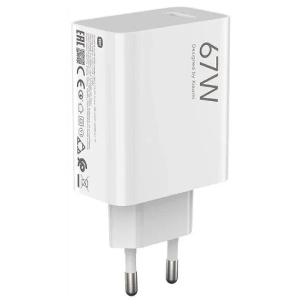 XIAOMI originalus įkroviklis USB A QC3.0 3A 67W MDY-15-ET baltas (bulk)