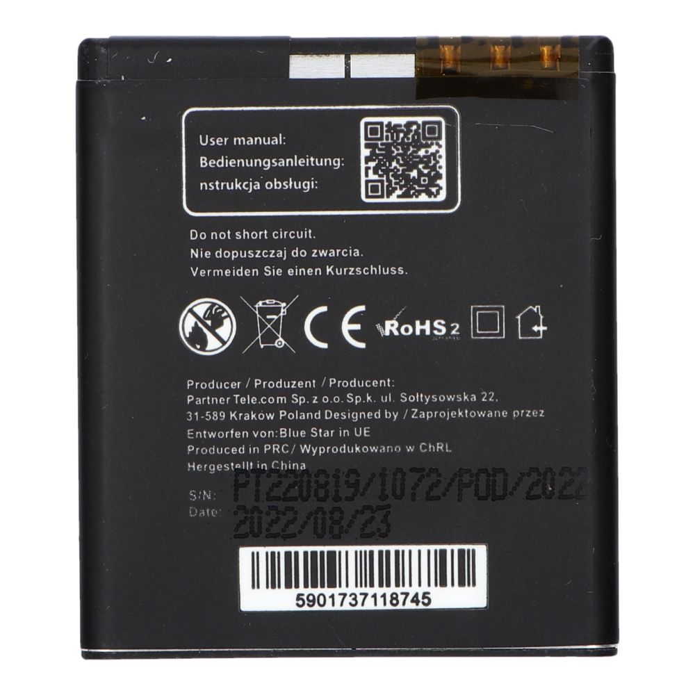 Baterija Nokia N95 / N93i / E65 1100 mAh Blue Star Premium