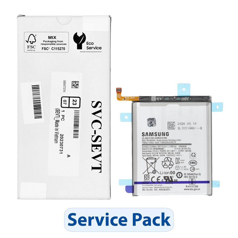 ServicePack baterija EB-BG996ABY skirta SAMSUNG S21 Plus G996B GH82-24556A