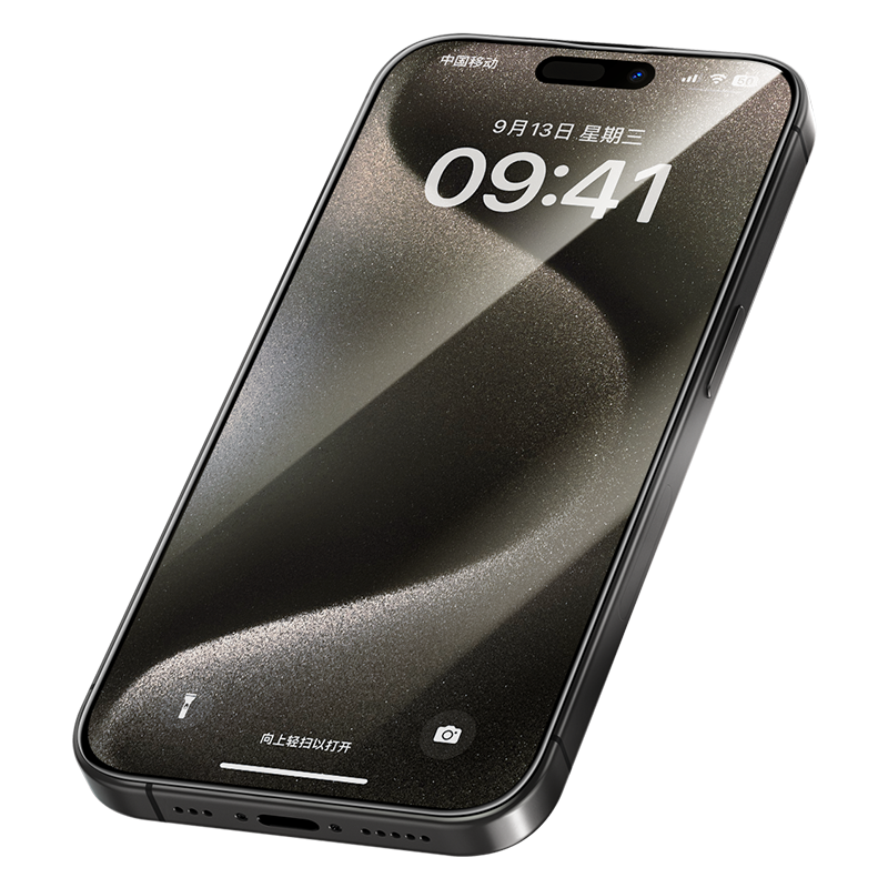 Apsauginis stiklas (m) Benks Arc Shield pilno dengimo iPhone 15 Pro Max - juodas (m)