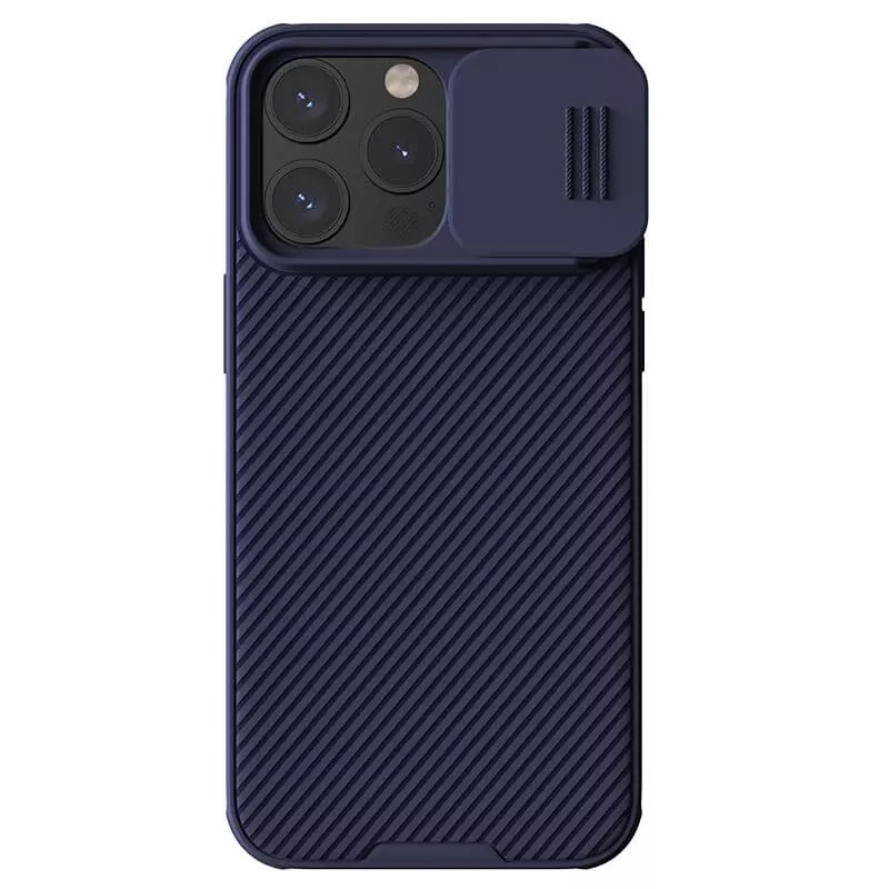 Nillkin CamShield Pro PC+TPU dėklas telefonui Iphone 15 Pro violetinis