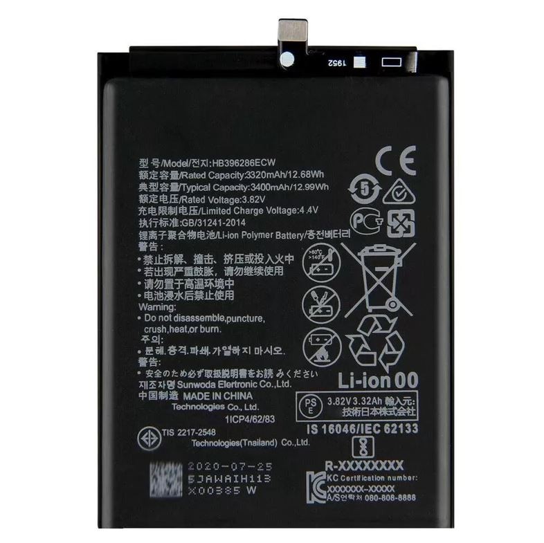 Akumuliatorius Huawei P Smart 2019/P20/Honor 10 Lite 3400mAh HB396286ECW OEM