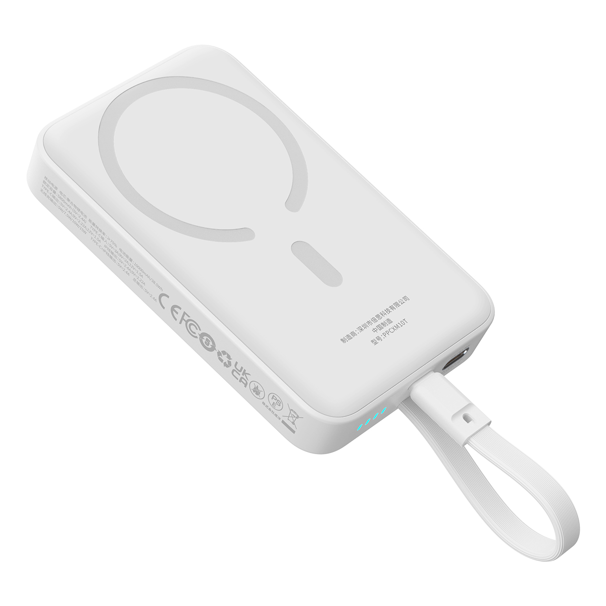 Magnetinė išorinė baterija Baseus Magnetic Mini 10000mAh, USB-C 30W MagSafe (balta)