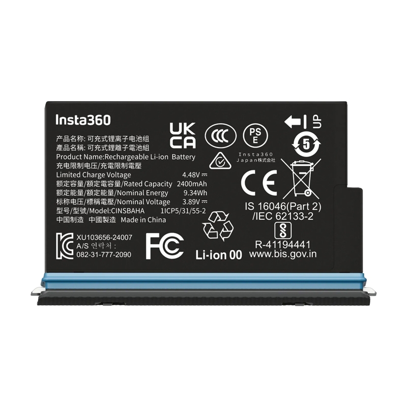 Insta360 X5 Akumulator