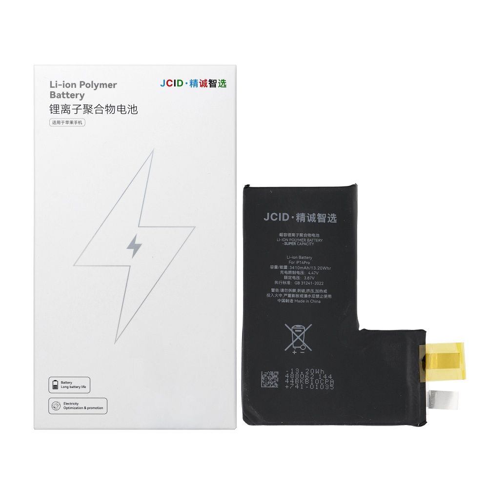 JCID Baterija without BMS iPhone 14 Pro (didelė talpa)