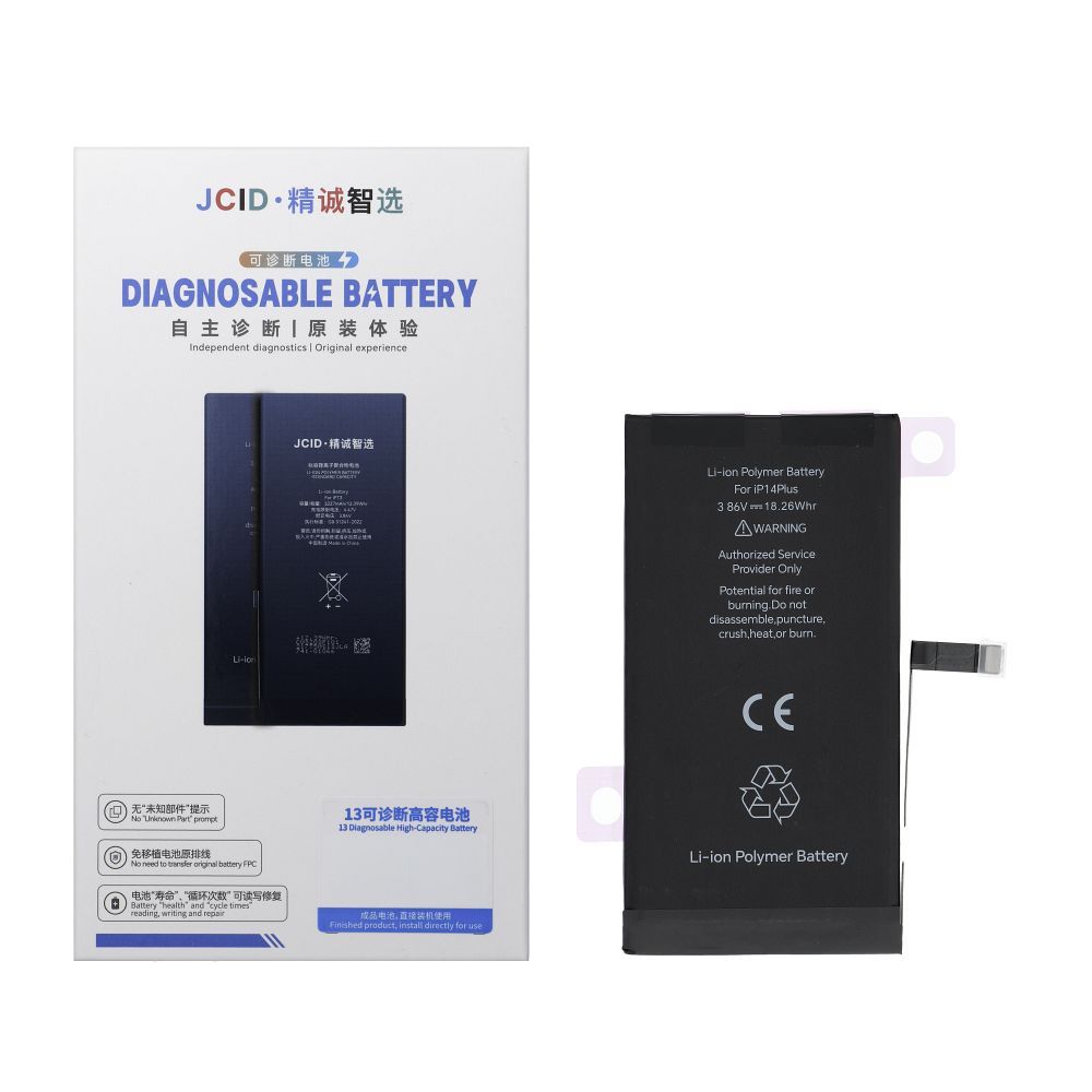 JCID Diagnosable Baterija iPhone 14 Plus 4730 mAh (didelė talpa)