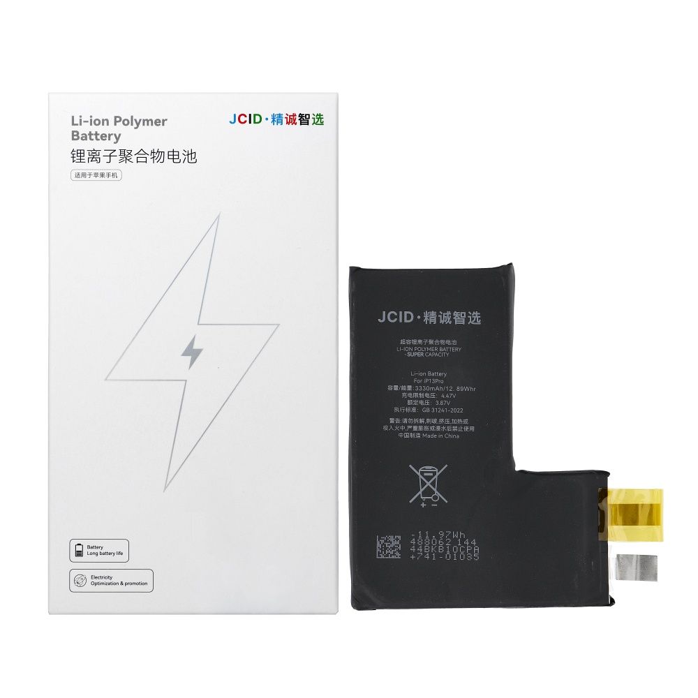 JCID Baterija without BMS iPhone 13 Pro (didelė talpa)