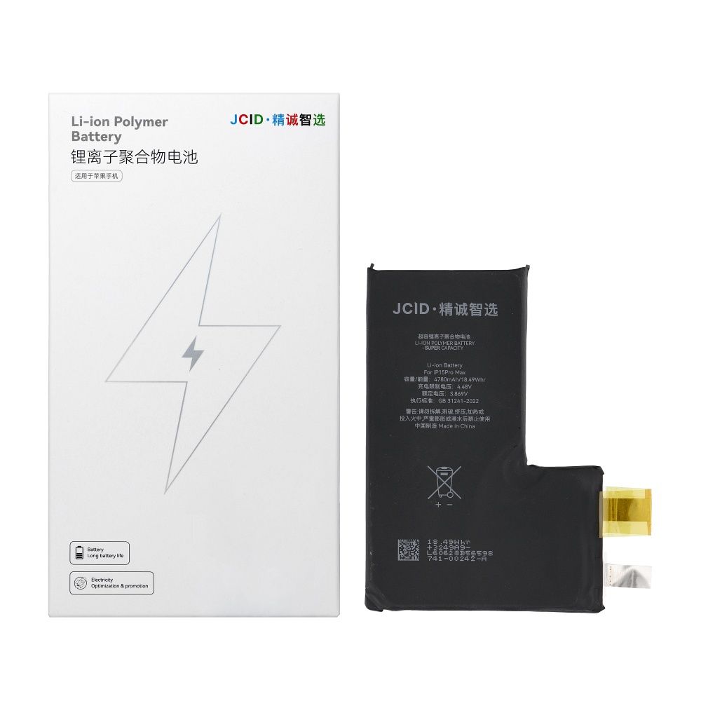 JCID Baterija without BMS iPhone 15 Pro Max (didelė talpa)