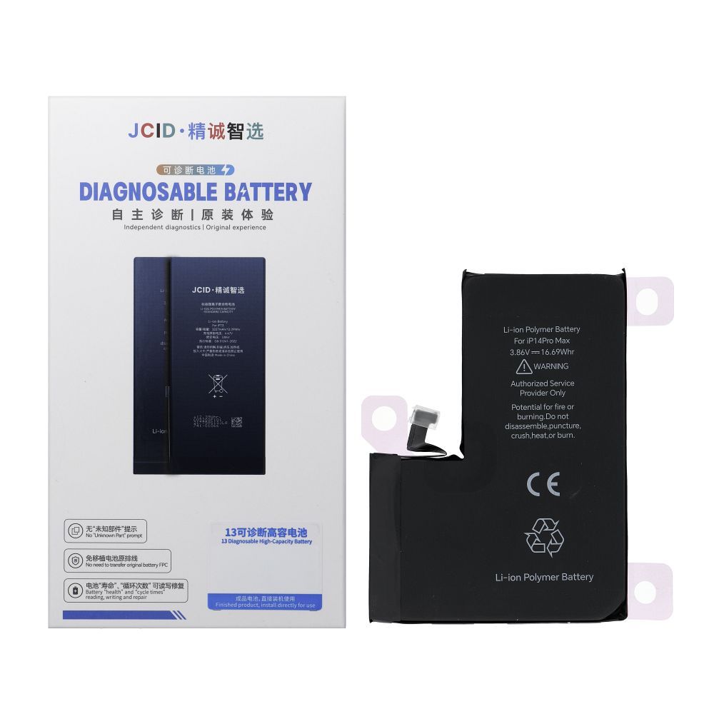 JCID Diagnosable Baterija iPhone 14 Pro Max 4323 mAh (standard capacity)