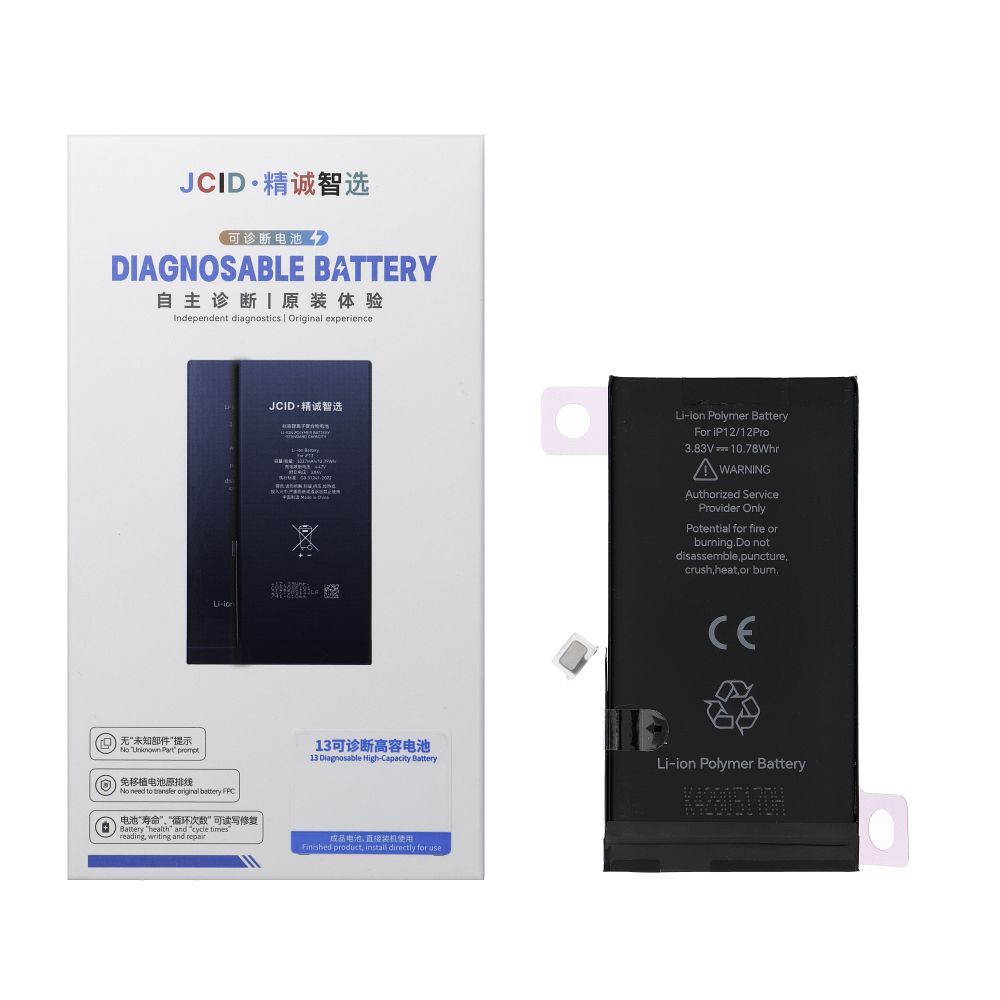 JCID Diagnosable Baterija iPhone 12 / 12 Pro 2815 mAh (standard capacity)