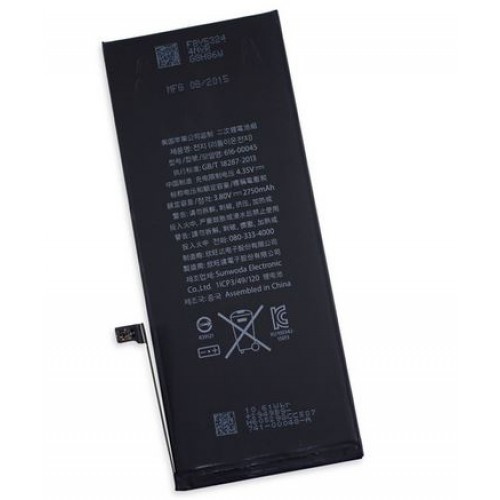 Akumuliatorius skirtas iPhone 6S Plus 5.5'' 2750mAh (aukštos kokybės analogas)