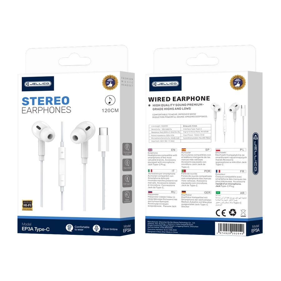 JELLICO laidinės ausinės EP3A USB-C su mikrofonu 1.2M Baltas