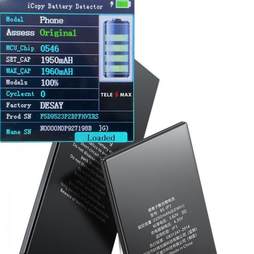 Akumuliatorius skirtas iPhone 6S Plus (A1634) / 2750mAh / OEM