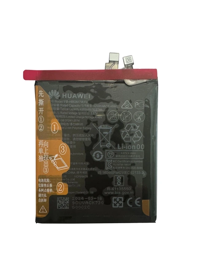 Original battery for Huawei P50 Pro HB536479EFW