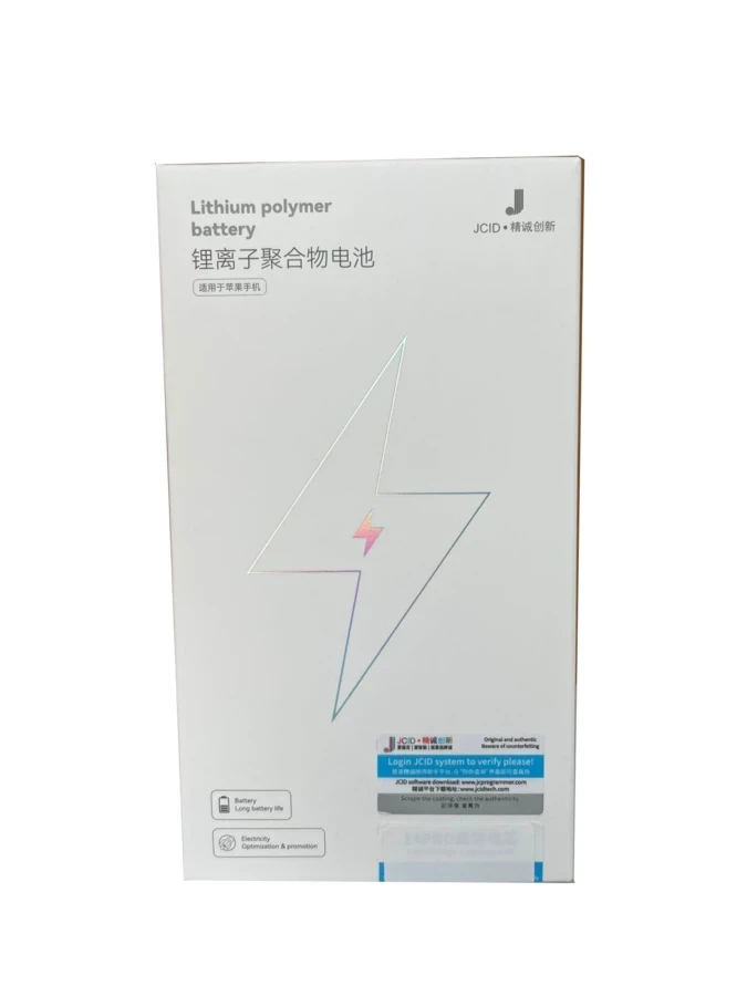 Baterija iPhone 15 PRO JCID